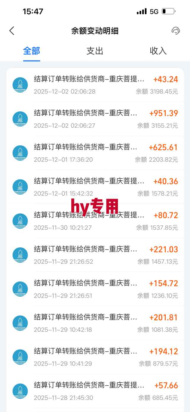 【推荐】三款游戏全自动挖金项目,日入1k+,可持续稳定的睡后收入副业【揭秘】