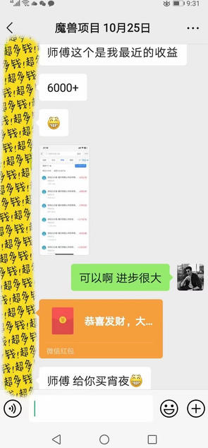三款游戏全自动打金玩法，日入1k+，当天见收益，长期可做，懒人躺挣项目【揭秘】