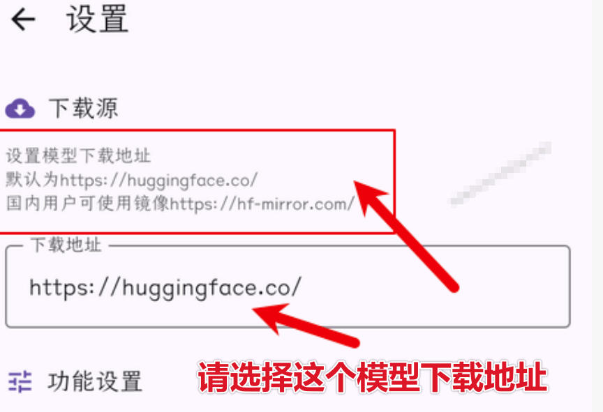 Github宝藏应用！手机端无限免费AI生图，纯本地离线运行，支持NPU加速斩获3.1k stars，local-dream