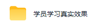 AI全自动黄金量化躺賺项目，小白学会当天学会，24小时自动运行，月入2W！【揭秘】