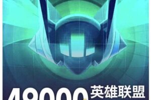 高品质素材内容！英雄联盟全套语音音效合集，49000个文件，7GB共165个英雄，按英雄昵称分类