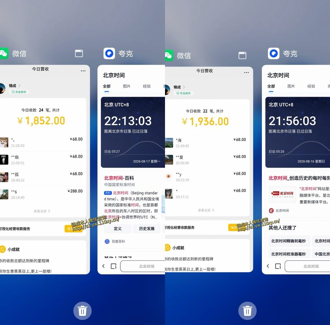 单身经济,拿出执行力一天搞个千八百跟玩一样,普通人随时入局,且长期可做【揭秘】