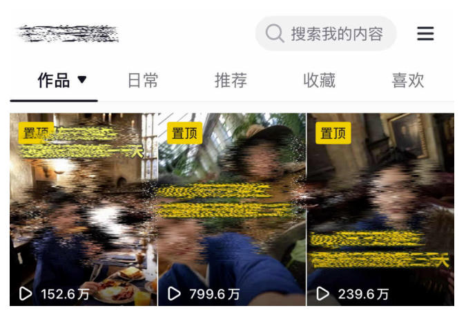 AI短视频起号实战项目，用AI做视频起号，45天涨粉12W，一条广告8.5k，广告接到手软，引流、变现两不误！