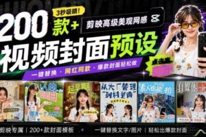 Github超过3.3K Stars！电脑桌面硬件监控工具，界面好看又好用，实时CPU/GPU/网速实时显示LiteMonitor