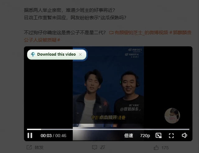 轻松跑满100M/s，真正的IDM平替工具来了，开源多线程器，支持浏览器拓展，一键智能加速Hydra Download Manager